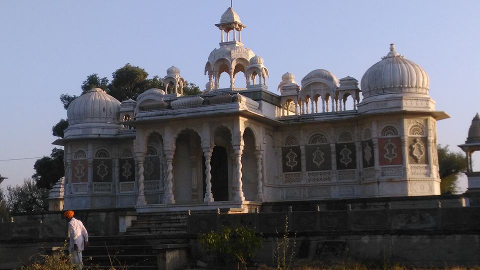 r garh